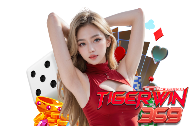 แทงบอล 369