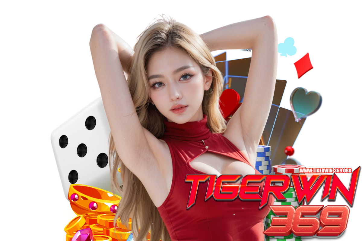 แทงบอล 369